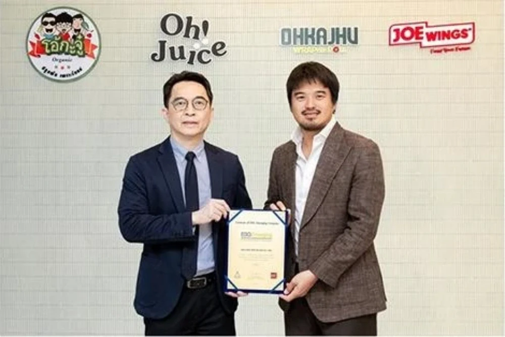 โอ้กะจู๋ (OKJ) ติดโผหุ้นกลุ่ม ESG Emerging ปี 68