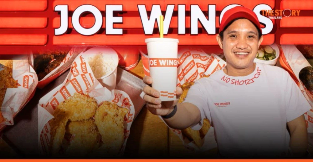โอ้กะจู๋ ส่ง ‘JOE WINGS' รุกตลาดไก่ทอดเพื่อคนใส่ใจสุขภาพ ตั้งเป้า 30 สาขา ภายในปี 73