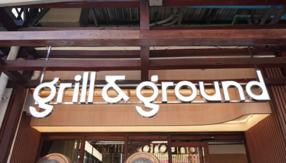 เขย่าวงการสลัดบาร์! โอ้กะจู๋ เปิดตัว “Grill & Ground” แบรนด์ใหม่ครั้งแรกในไทย ชูคอนเซ็ปต์ Steak & Salad Bar รูปแบบใหม่ Unlimited Freshness, Your Way ตอบโจทย์ยุคคุ้มค่า-พรีเมียม-ประสบการณ์ต้องได้ครบ