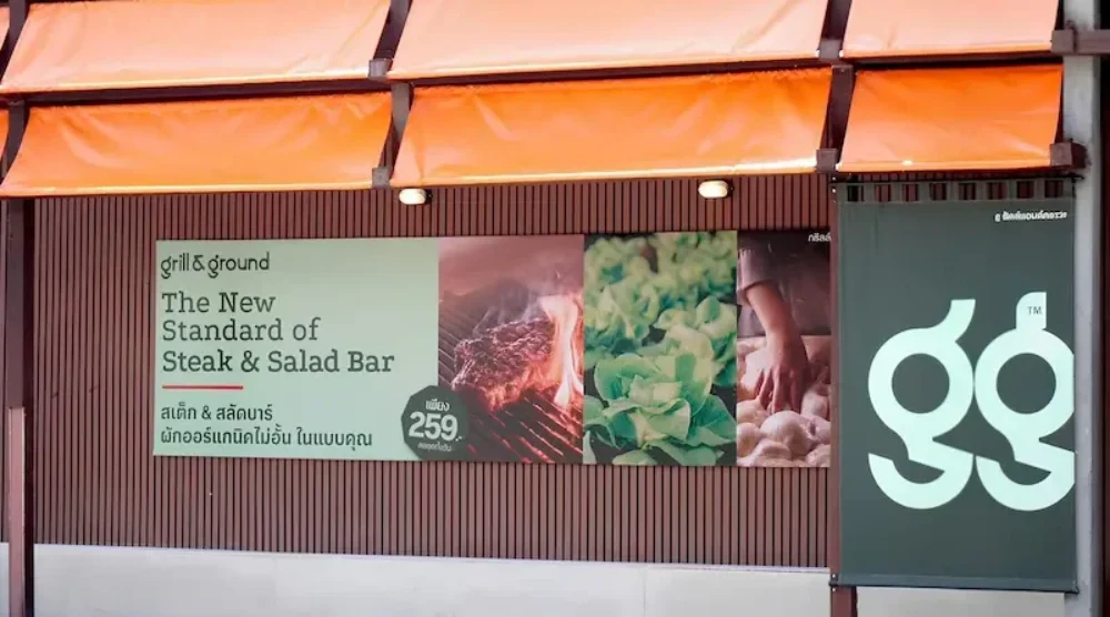 เขย่าวงการสลัดบาร์! โอ้กะจู๋ เปิดตัว “Grill & Ground” แบรนด์ใหม่ครั้งแรกในไทย ชูคอนเซ็ปต์ Steak & Salad Bar รูปแบบใหม่ Unlimited Freshness, Your Way ตอบโจทย์ยุคคุ้มค่า-พรีเมียม-ประสบการณ์ต้องได้ครบ