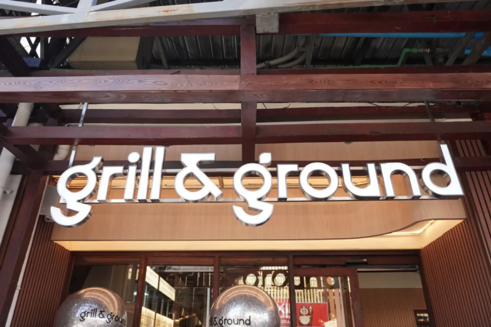 เขย่าวงการสลัดบาร์! โอ้กะจู๋ เปิดตัว “Grill & Ground” แบรนด์ใหม่ครั้งแรกในไทย ชูคอนเซ็ปต์ Steak & Salad Bar รูปแบบใหม่ Unlimited Freshness, Your Way ตอบโจทย์ยุคคุ้มค่า-พรีเมียม-ประสบการณ์ต้องได้ครบ