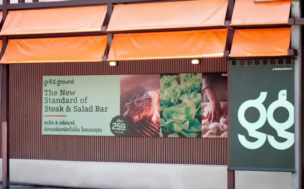 เขย่าวงการสลัดบาร์! โอ้กะจู๋ เปิดตัว “Grill & Ground” แบรนด์ใหม่ครั้งแรกในไทย ชูคอนเซ็ปต์ Steak & Salad Bar รูปแบบใหม่ Unlimited Freshness, Your Way ตอบโจทย์ยุคคุ้มค่า-พรีเมียม-ประสบการณ์ต้องได้ครบ