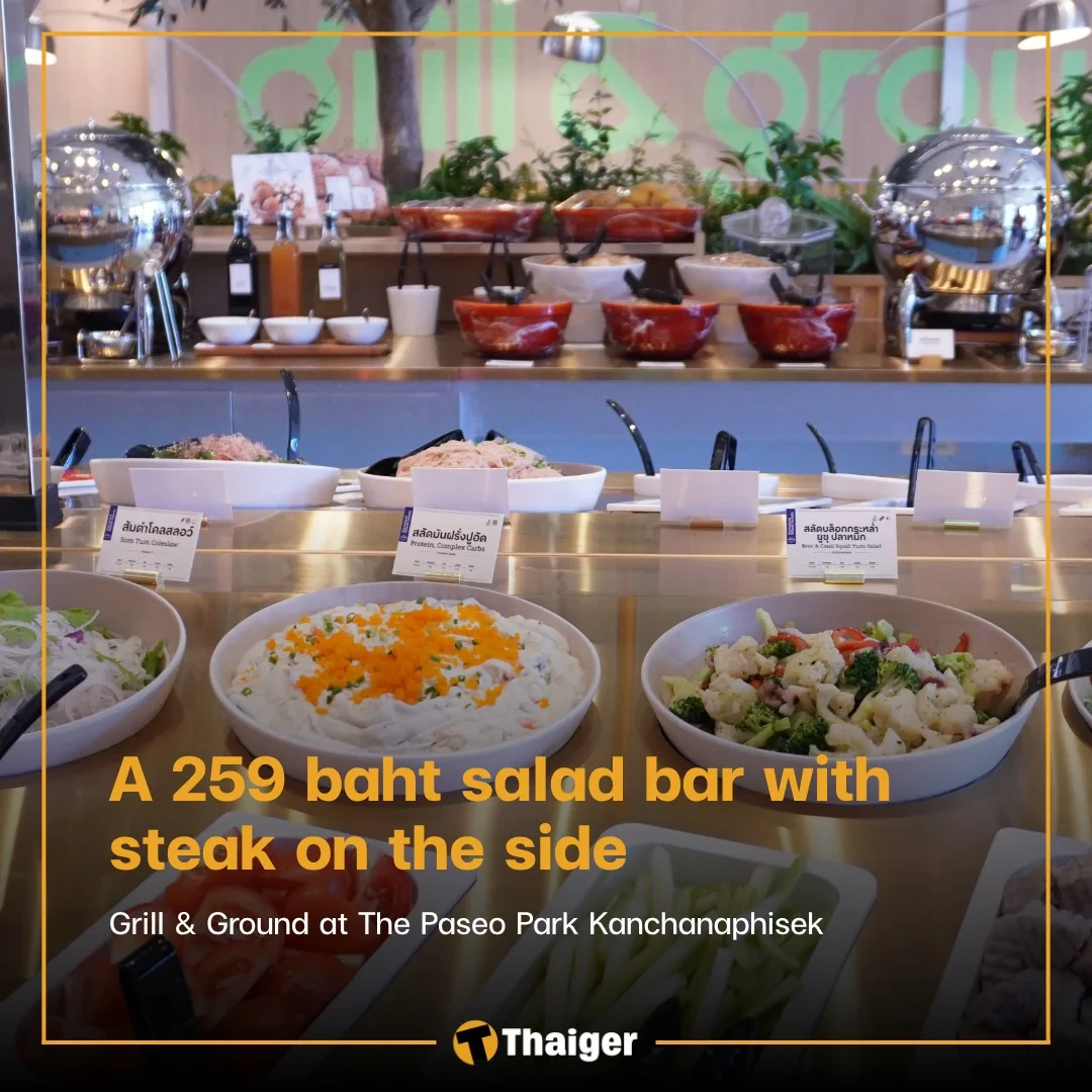 [Food] OKJ’s new steak and salad bar brings 150 items to Pratunam’s buffet scene