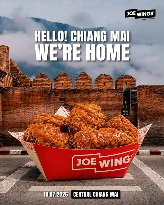 JOE WINGS เปิดศึกไก่เชียงใหม่ “โอ้กะจู๋” ดันสู่ Growth Engine
