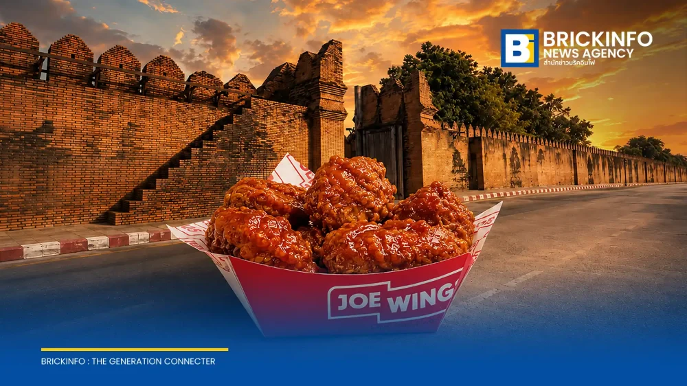 JOE WINGS เปิดสาขาเชียงใหม่ ปักหมุดสาขาที่ 13 นอกกรุงเทพฯ ตั้งเป้าขยาย 30 สาขาทั่วประเทศภายในปี 2573